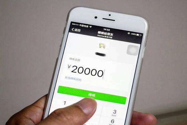 除了微信和qq，现在的年轻人最喜欢用的社交软件有哪些？