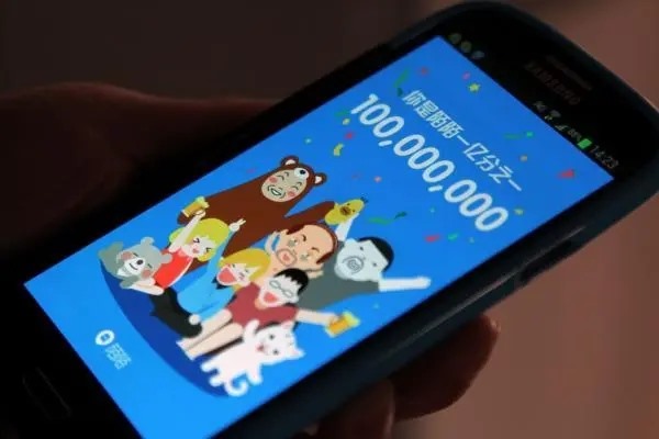 陌陌的表情动图怎么保存到手机？