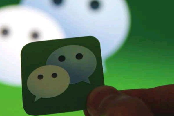 iOS17系统即将支持微信多开分身！移动电话新功能无限可能解锁！