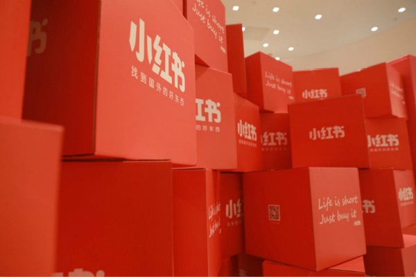 小红书怎么创建多个账号？